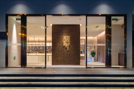 PALACE Hotel (Shenzhen Luohukou ) Отели рядом с достопримечательностью «Fairy Lake Botanical Garden»