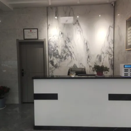 Jiayi Hotel (Chaotianhou Scenic Area)