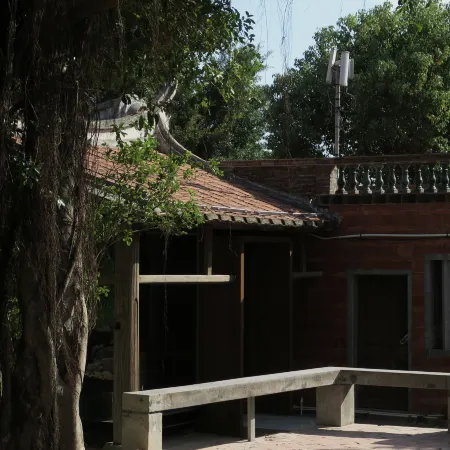 Zhugaoxing Homestay