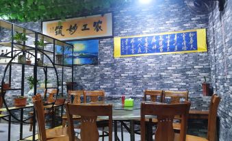Longyan Yanglin Inn