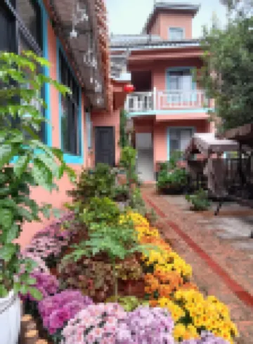 Mile Taiping Yiju Homestay (Taiping Lake Forest Park)