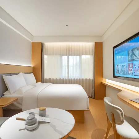 JI Hotel (Kunming Changshui International Airport T1 Terminal)