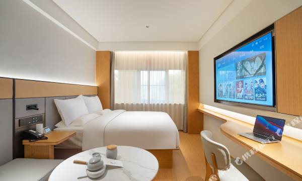 JI Hotel (Kunming Changshui International Airport T1 Terminal)