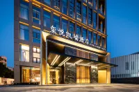 Xiangyang Xiyue Carrey Hotel Hotellit kohteessa 