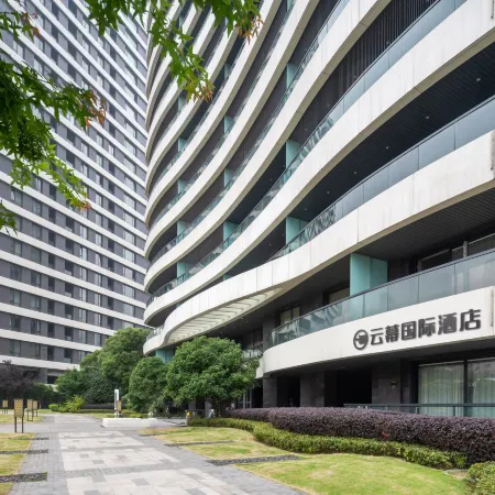 Yunmu International Hotel (Chongqing Nanbin Road Himalaya Branch) Отели рядом с достопримечательностью «Чан Цзявэй Покупательский парк»