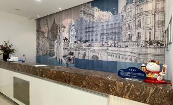 Jieli Nordic Impression Hotel Apartment (Zhongshan Square Metro Station)