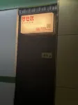 Ranyeju