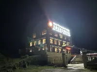 Roger Gejiuqu Le Xuanbao Viewing Mountain Villa