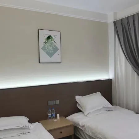 Bian Hotel
