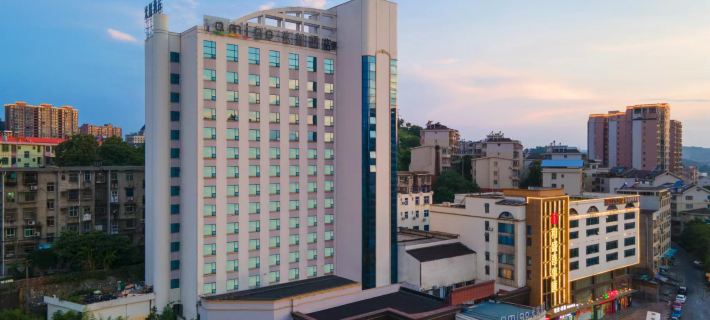Chenzhou  Amigo Mige Hotel Hotéis em Chenzhou