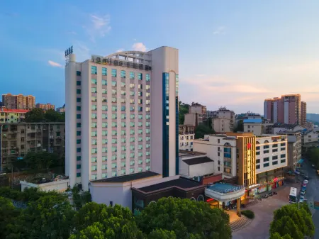 Chenzhou  Amigo Mige Hotel Отели рядом с достопримечательностью «Wuling Square»