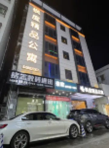 Fengdu Boutique Apartment