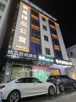 Fengdu Boutique Apartment