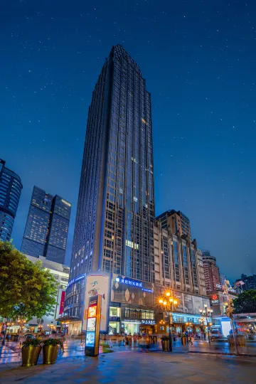 Shengshi Time Hotel (Chongqing Jiefangbei Pedestrian Street)