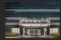 全季飯店（杭州濱江濱盛路店） 杭州住宿飯店