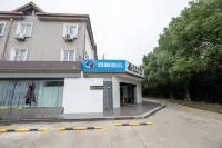 網魚電競飯店（宜興客運站團氿風景區店） 龍背山森林公園附近的飯店