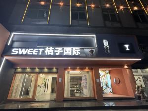 桔子國際飯店（新風路店）