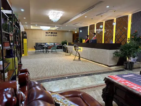 Longdu Hotel