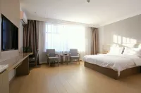 Beitun Sanqianke Hotel - رخيصة