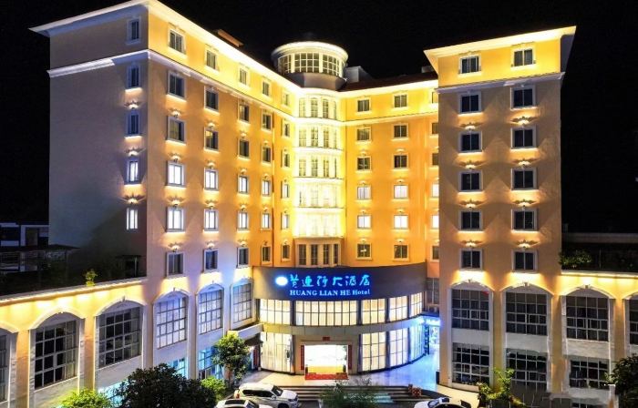 Huanglianhe Hotel