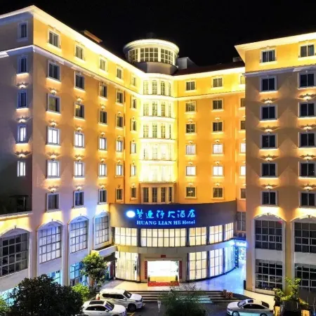 Huanglianhe Hotel