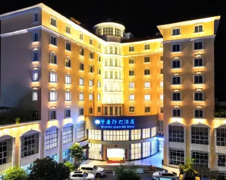 Huanglianhe Hotel Hotels in Daguan
