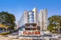桔子飯店（常州恐龍園奧體中心店） - 3 星級