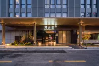 Manxin Hotel in Jiangning District Nanjing