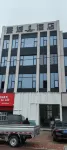 Mo Cheng Hotel (Zhoukou) - 2 stelle