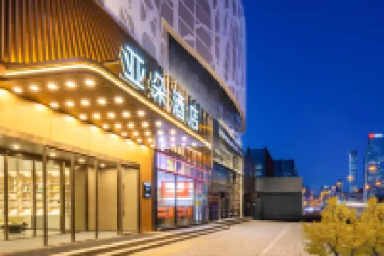 Beijing  China World Trade Center and Shuangjing Atour Hotel Hotels in Jinsong and Panjiayuan Area