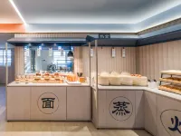 漢庭飯店（岱山客運中心店） 岱山住宿飯店