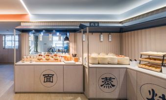 HanTing Hotel (Daishan Keyunzhongxin)