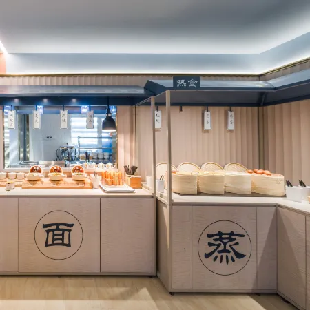HanTing Hotel (Daishan Passenger Transport Center)