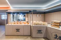 HanTing Hotel (Daishan Keyunzhongxin)