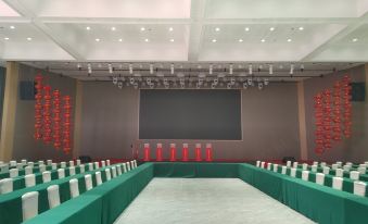 YINGSHAN AILISHENG INTERNATIONAL HOTEL