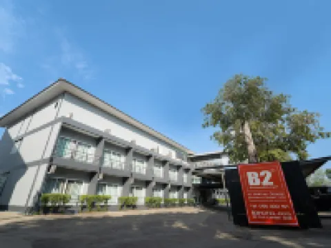 B2 Nakhon Sawan Boutique & Budget Hotel Hotels in Nakhon Sawan