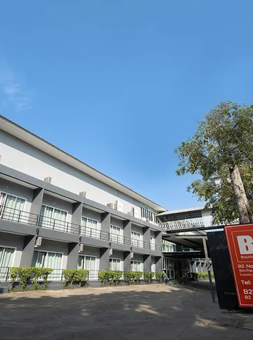 รูปภาพของบีทู นครสวรรค์ บูติค แอนด์ บัดเจท โฮเต็ล