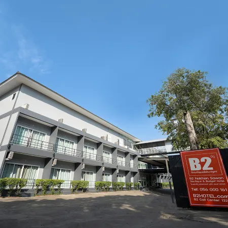 B2 Nakhon Sawan Boutique & Budget Hotel