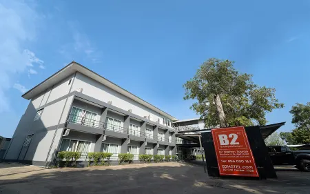 B2 Nakhon Sawan Boutique & Budget Hotel Отели рядом с достопримечательностью «Chao Por Chao Mae Na Pha Shrine»