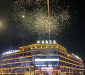 METEORLAND Hotel (Binhe Road, Sangzhuzi District, Shigatse) โรงแรมใน