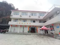 Shitai Shanghai Zhiqing Hotel