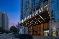 Home2 Suites by Hilton Hengyang Xidu