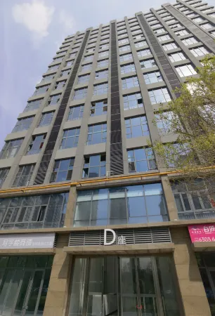 Nanxia Meishu Отели в г. Юнчэн