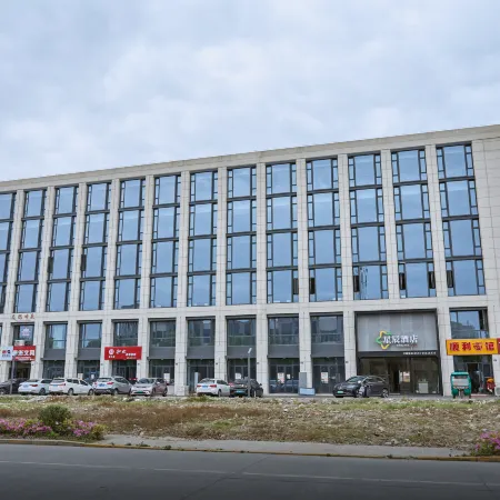 Haiyan Star Hotel