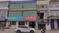 Gui Jia min su Hôtels à : Jixian