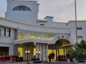 Costal Island International Hotel