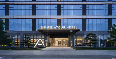 Atour Hotel Wuxi East Station Yingyue Lake Park Subway Station Hotels in der Nähe von Xi Shan