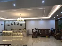 Xinyongli Hotel (Guigang Royal Furniture Plaza)