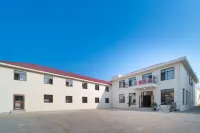 Qinhuangdao Zhiyuetong Hotel (Laohushi Seaside Park) Hotels in Exceptional Garden