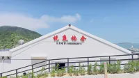 Taizhou · Yueting Nanshe | Langmian Jiaoyu Starry Sky Terrace Party Seaview Boutique Stay